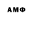МЕТАДОН methadone h0wluz