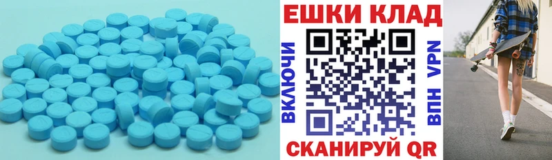 Ecstasy mix  Пласт 