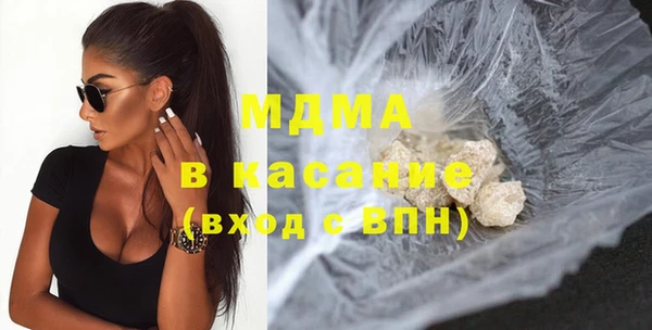 каннабис Валуйки