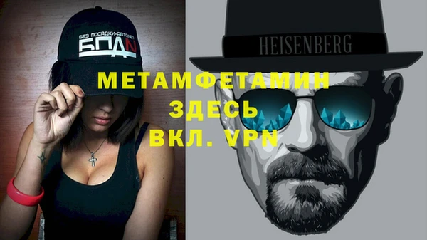 марки lsd Алексеевка