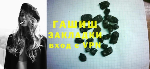 соль курить ск Алзамай