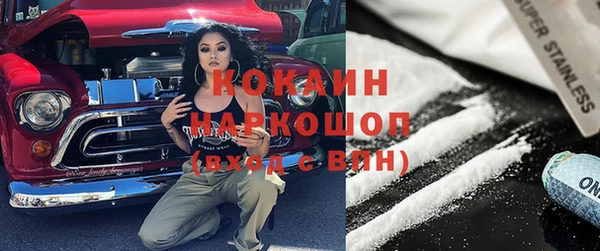 соль курить ск Алзамай