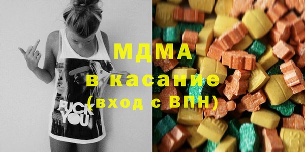 соль курить ск Алзамай