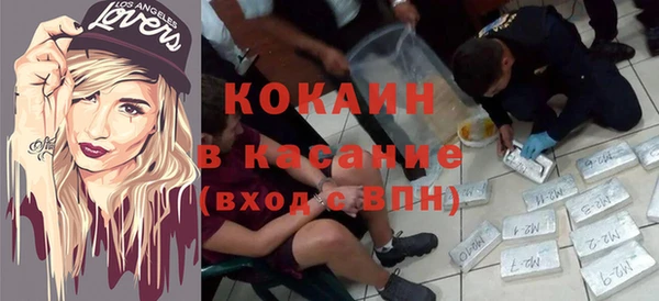 соль курить ск Алзамай