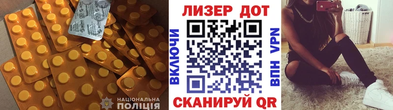 цены   Пласт  ЛСД экстази ecstasy 